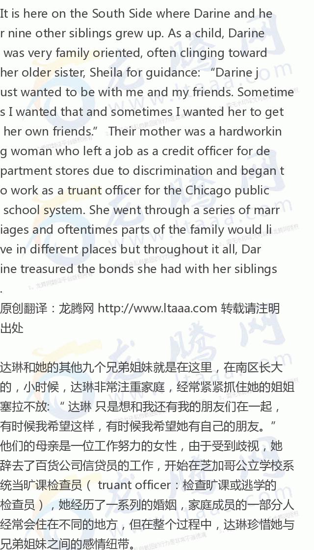 「龙腾网」《花花公子》第一位黑人封面女郎的人生经历