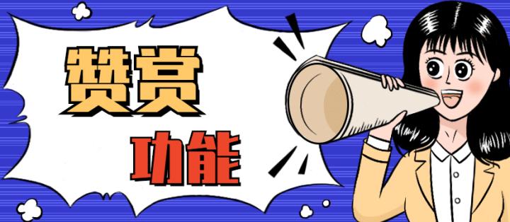 电子书引流技巧大全,小谈利用电子书引流方法