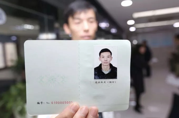 西安网约车驾驶员提供证明,在西安跑网约车需要考什么证