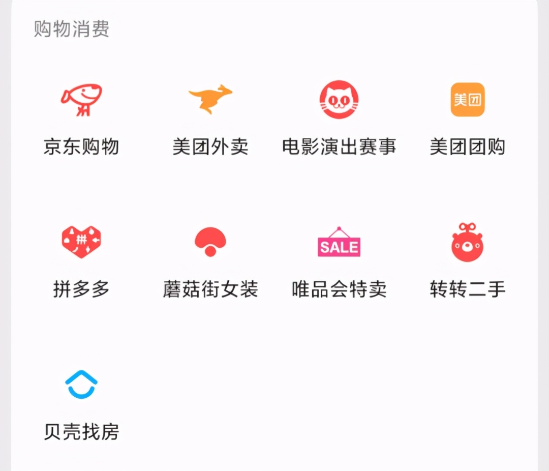 神奇网站打不开,58同城神奇的网站