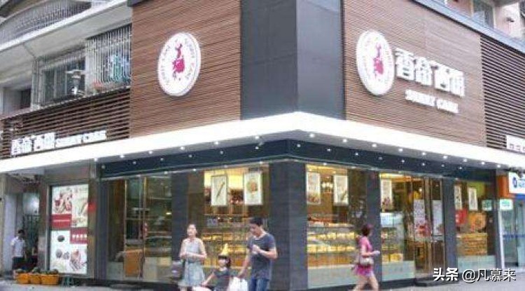 福州哪家蛋糕性价比高,福州哪个牌子的蛋糕最好