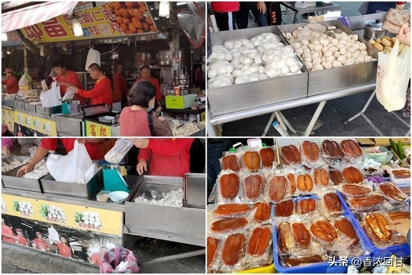 乌鱼子品尝,台湾哪里有乌鱼子吃