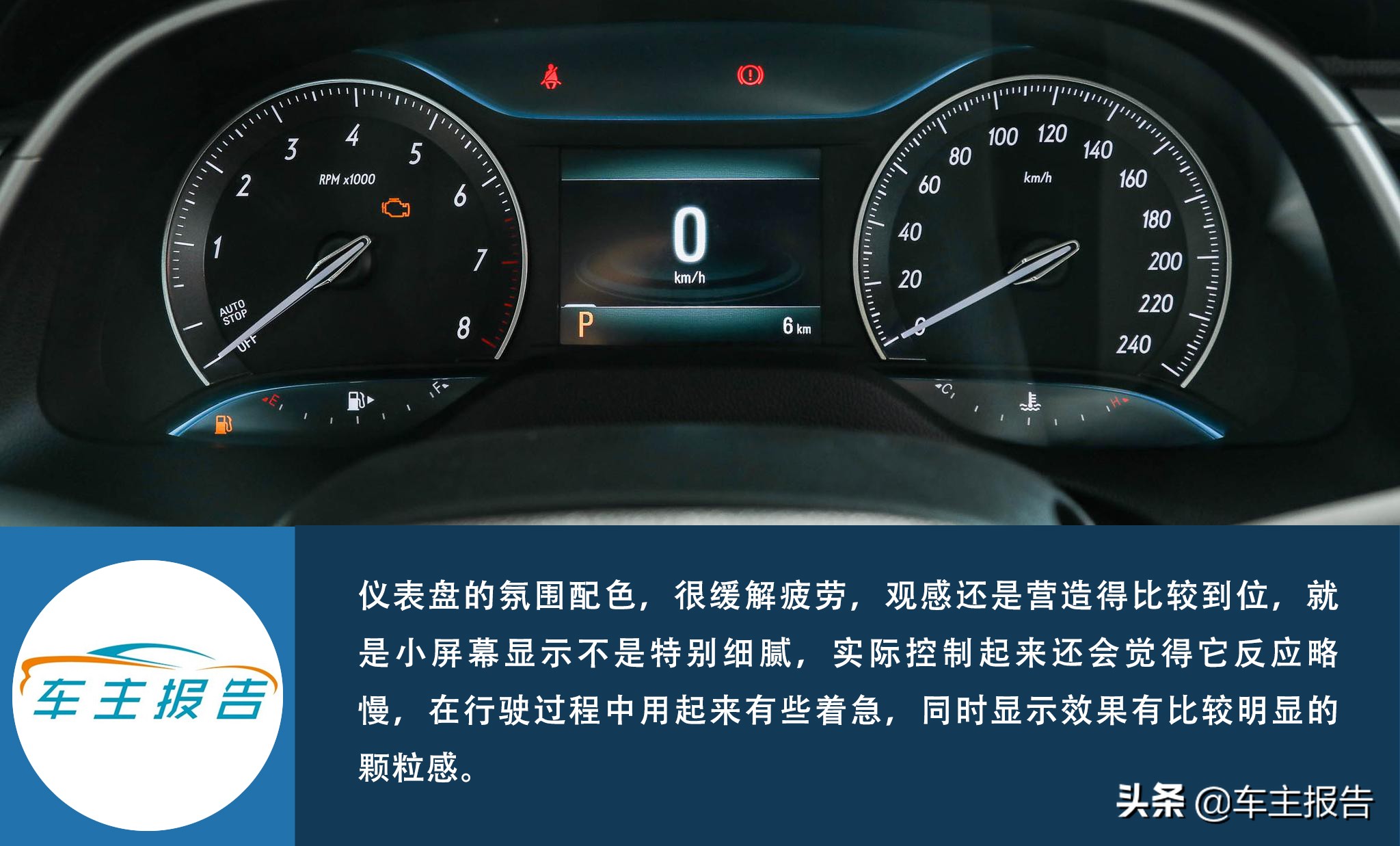 英朗2021款1.3t自动轻混动精英型,2021款英朗1.3t轻混和1.5选哪个