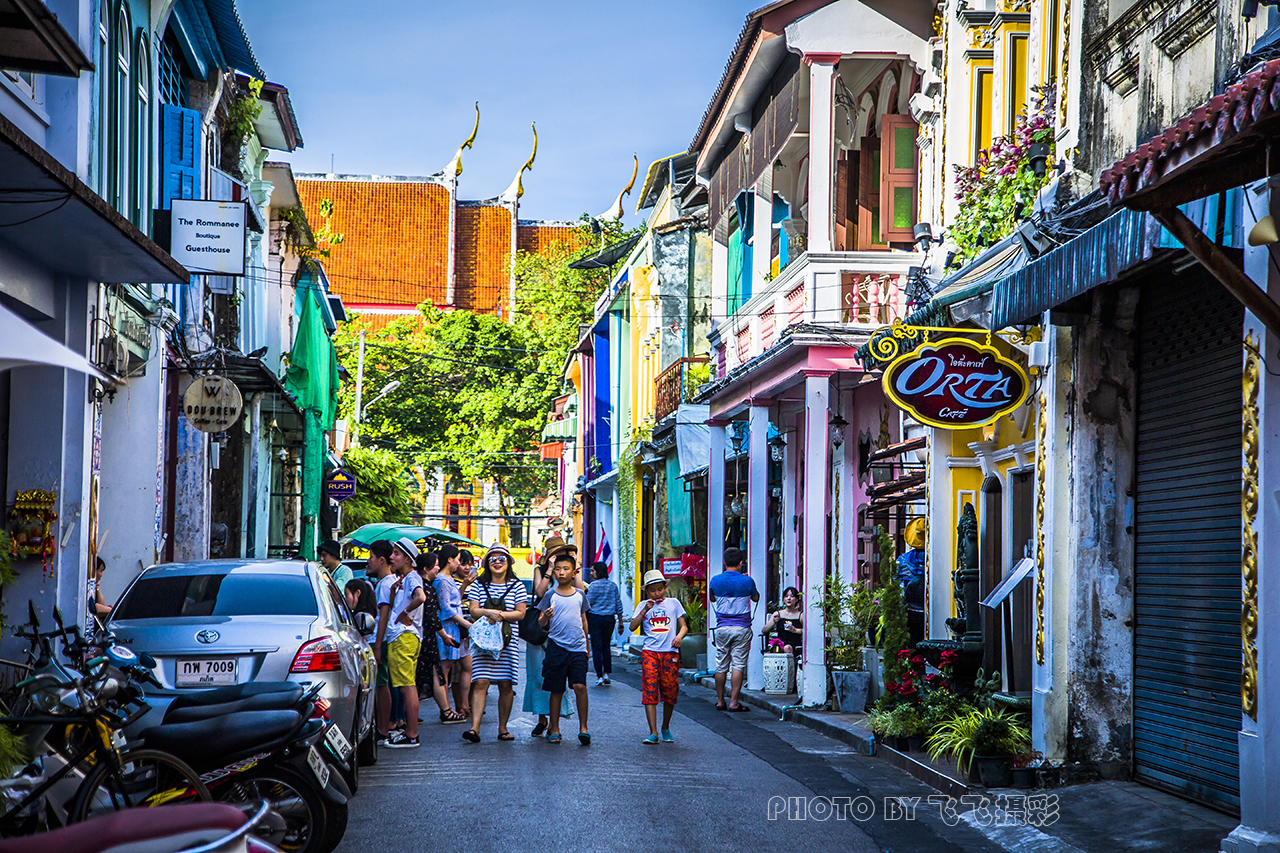 普吉岛南洋风情普吉老街,泰国普吉岛风情街