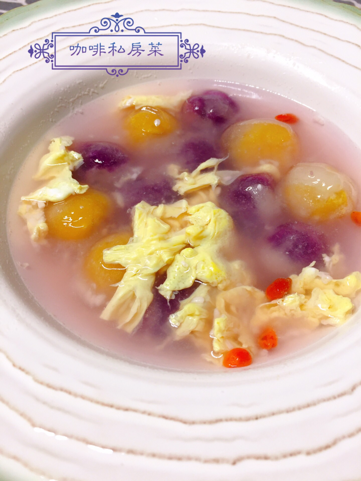 在家自制酒酿蛋花水晶汤圆，颜值爆表Q弹爽滑，学会不用出去买了