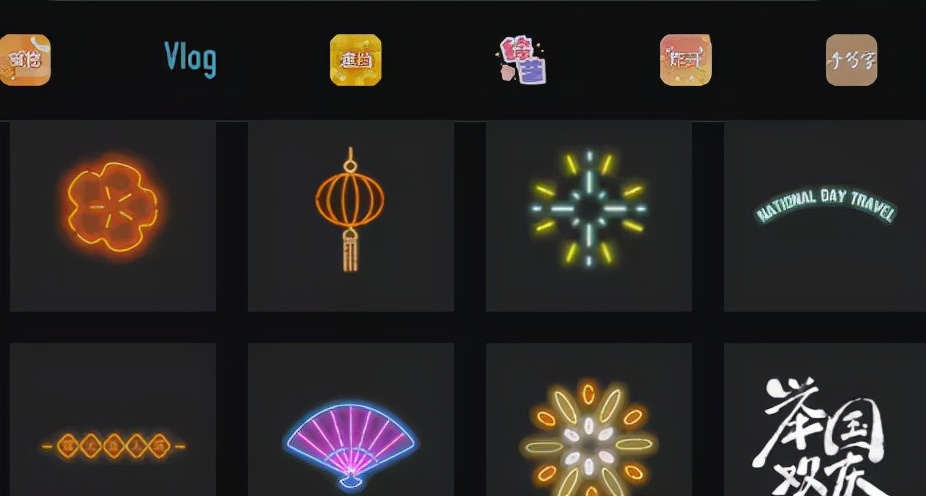 零基础学习手机视频剪辑和拍摄,视频剪辑干货新手也能轻松学会