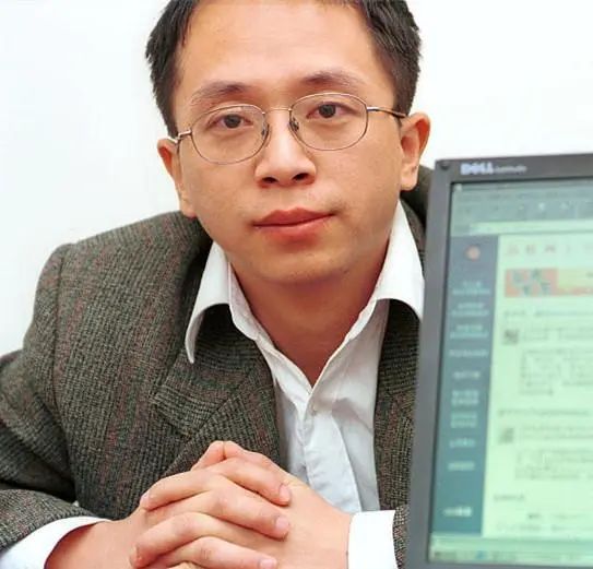 周鸿祎揭秘,再见周鸿祎