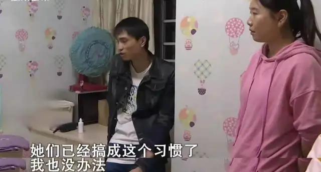 老公打游戏赚钱我该离婚吗,老公打游戏赚钱