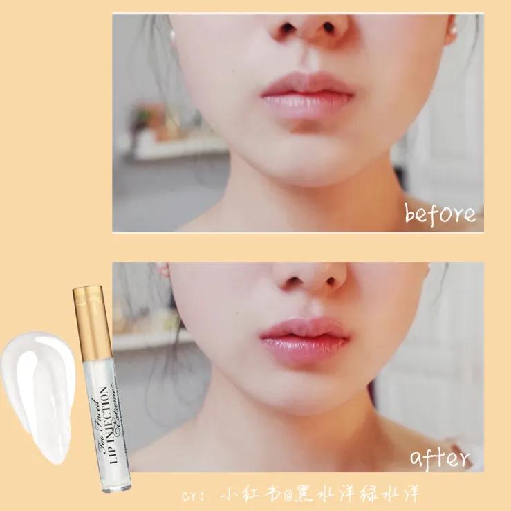 唇膏功课,润唇膏冬天来了