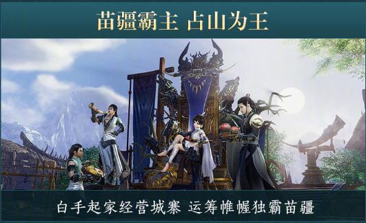 剑三pve装备攻略,剑三新赛季pvp装备