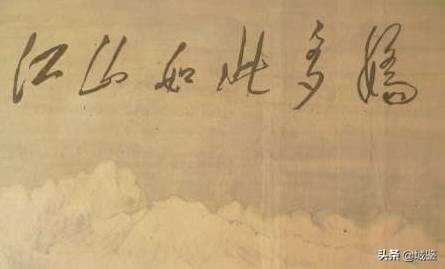 人民大会堂故宫博物馆,人民大会堂藏品