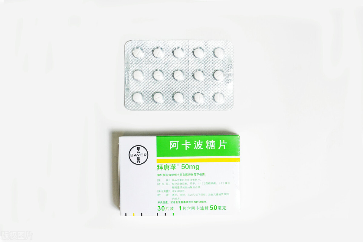 血糖空腹11.5餐后22.3降糖方法 (空腹血糖6.0餐后10.1怎么吃降糖药)