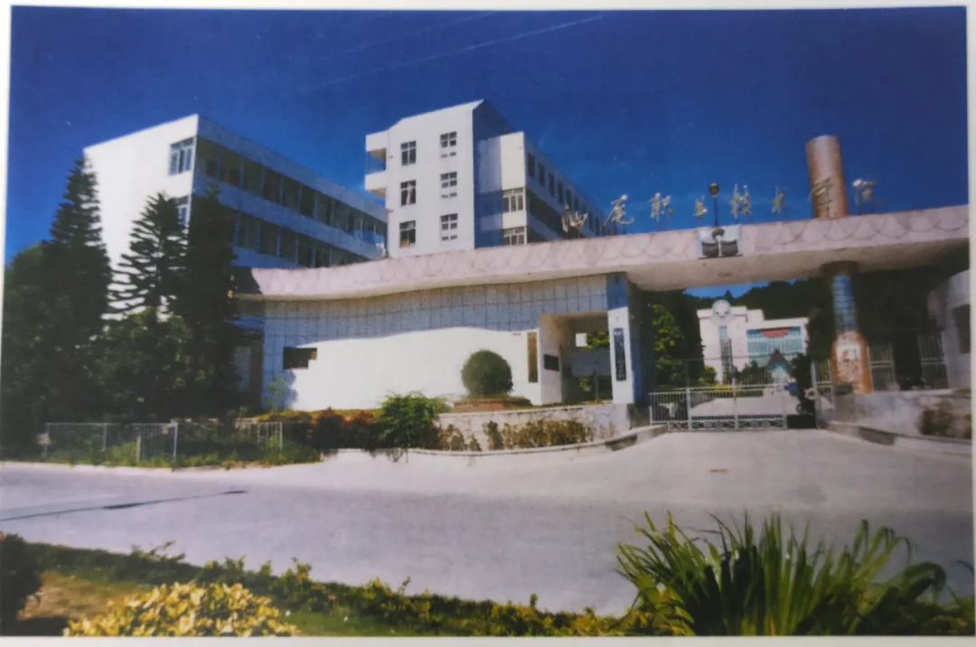 汕尾，画册里的旧时光，你还依稀记得吗？（下）