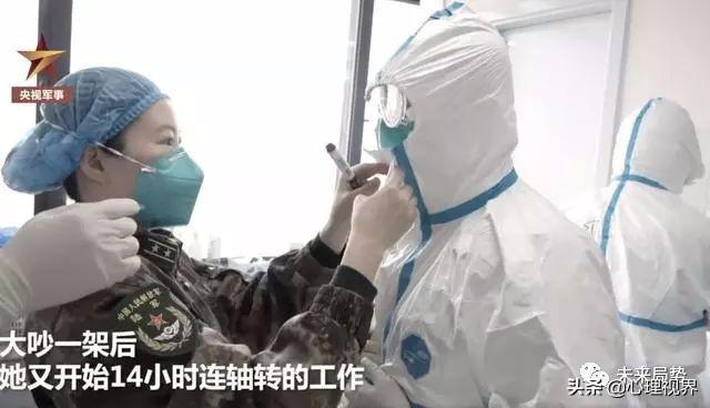 刚刚、曝光这16个人、微信都刷屏了...