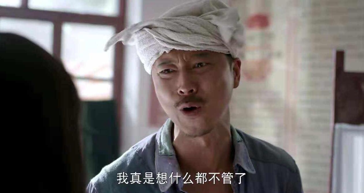 平凡的世界孙少安的人生观,路遥笔下的孙少安的奋斗和命运