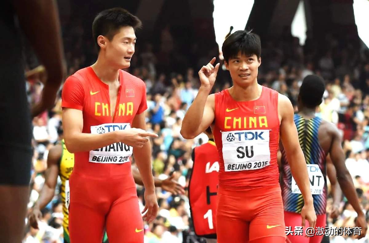 短跑运动员中国有谁,中国短跑运动员年龄都是多少