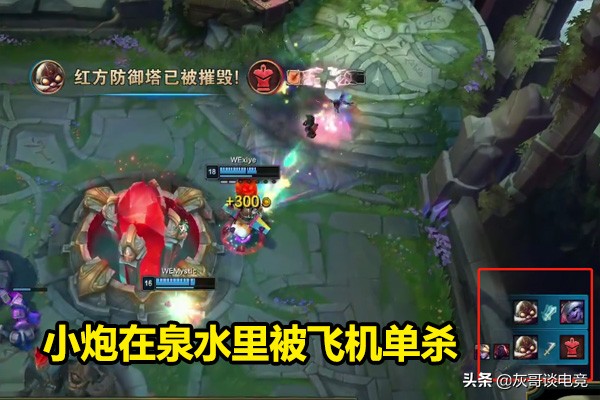 we中单兮夜完整视频,兮夜lpl中单