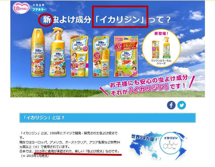 10款驱蚊产品良心测评,驱蚊产品测评不插电