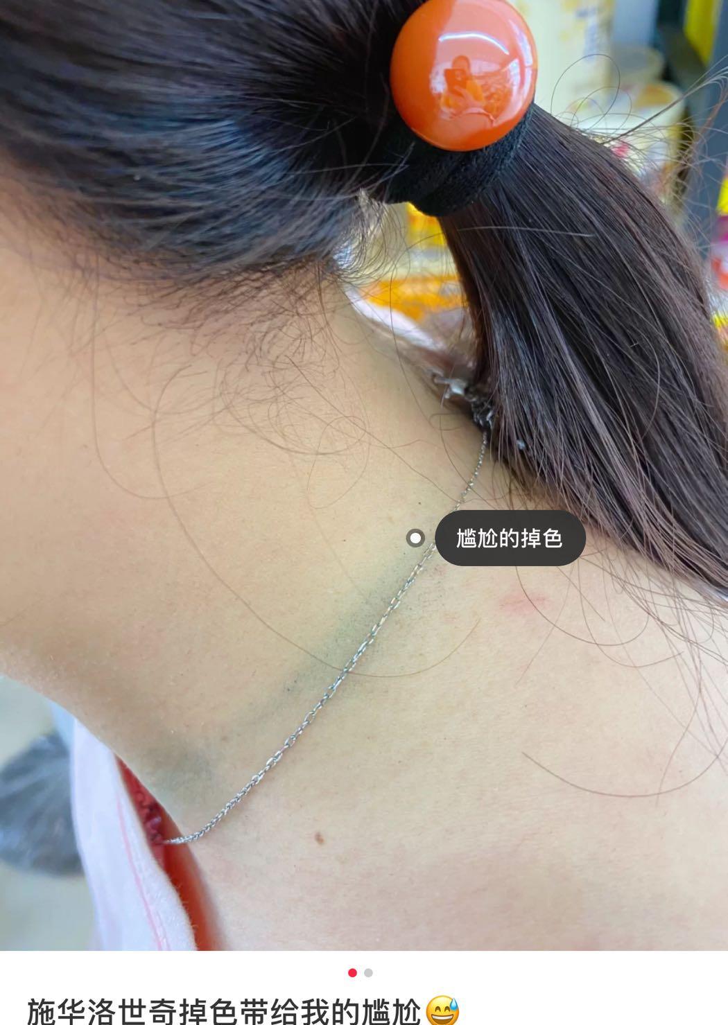 施华洛世奇为什么那么廉价,施华洛世奇为什么看起来那么廉价