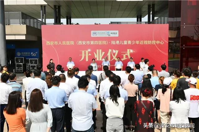 暑假儿童眼科,暑假扎堆看眼科矫正视力听谁的