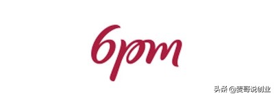 中国直邮海外购物平台,直邮进口电商平台