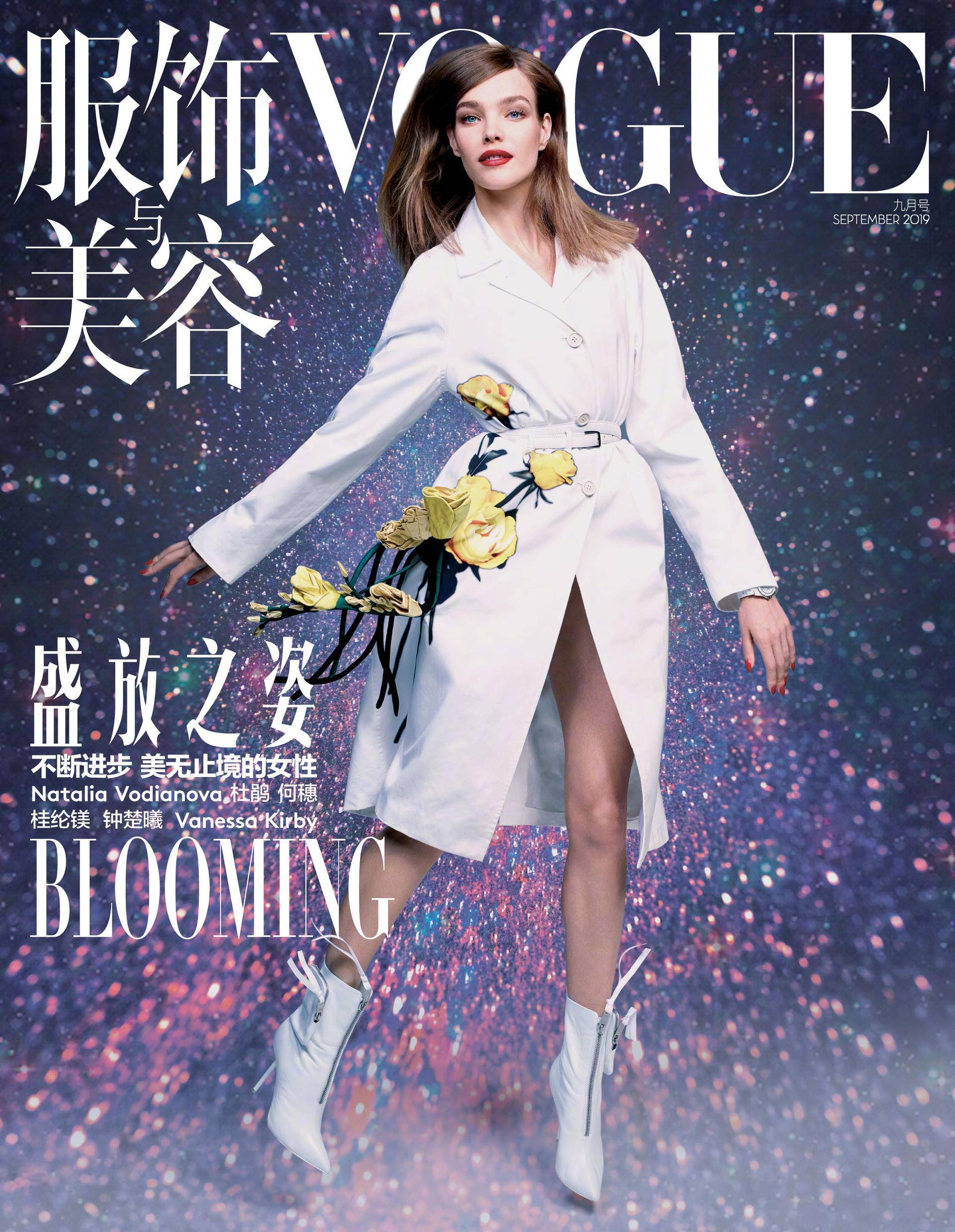 舒淇周迅巩俐,巩俐金马奖周迅