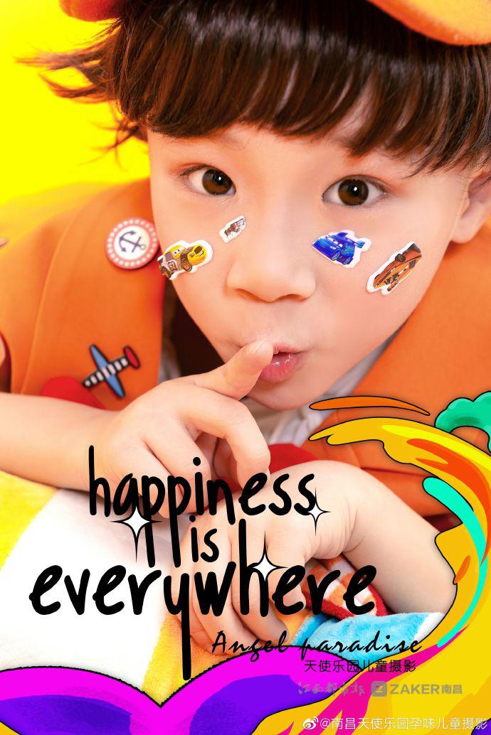 福利！南昌天使乐园儿童摄影880元代金券免费送