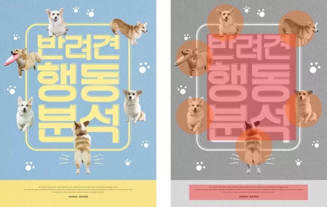 怎么才能学会做海报,活动方案海报设计图片