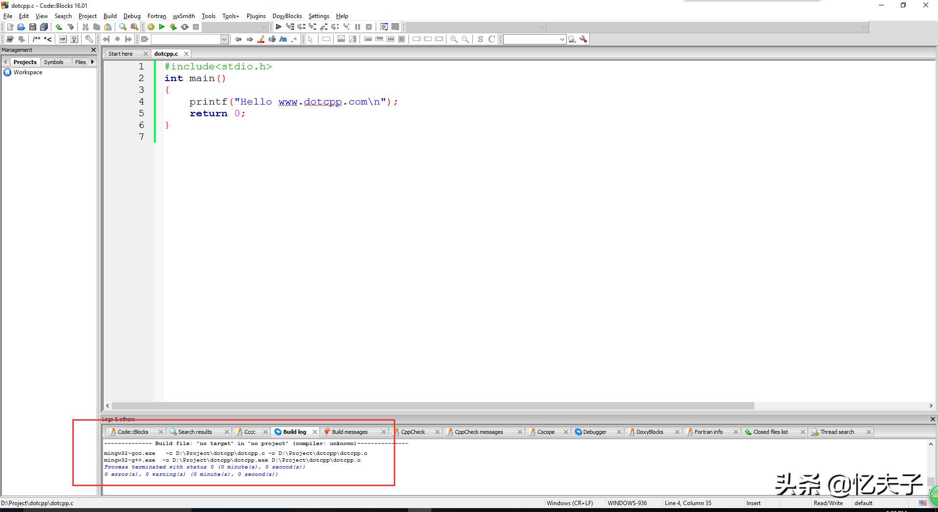 c语言入门codeblocks新建工程,codeblocks的入门使用教程