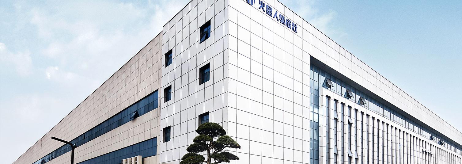 四大集成灶品牌撼动传统吸油烟机品牌市场地位销售暴增