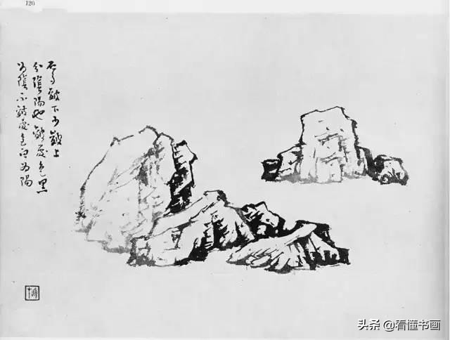 原来画山水画石头这么简单,黎雄才山水画技法