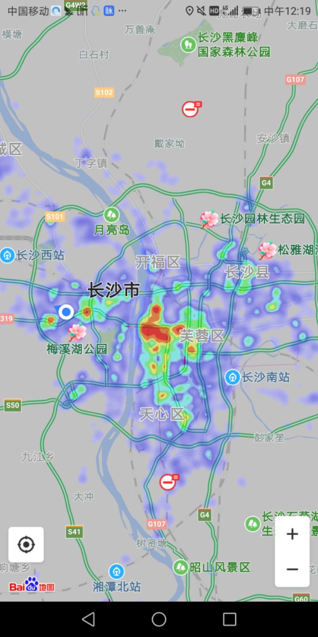 湖南主城区城市分布图,湖南十四个地级市名称