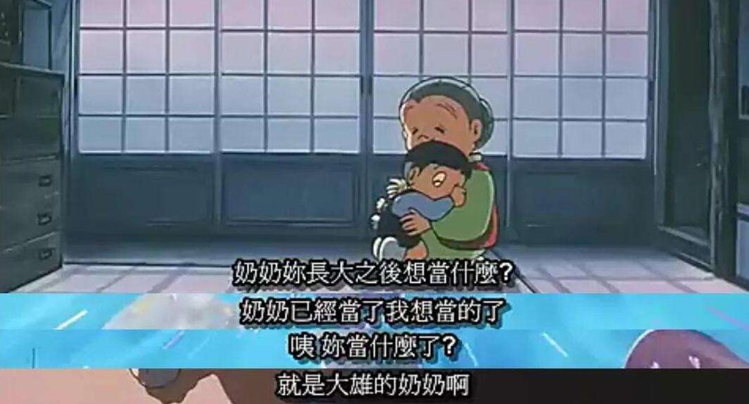 哪吒传奇动画哪吒被魔化,国产动画哪吒完整版