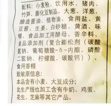 速冻食品真的不好？避开这几点，比吃现杀食物还健康