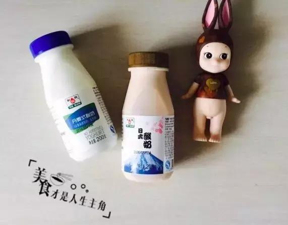 安利一款好喝饮料,安利的酸奶
