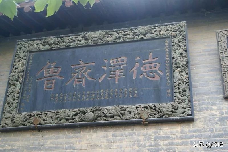 豫商的轮回:我们离商帮还有多远?