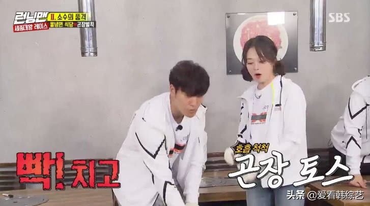 rm刘在石权烈被金钟国吓到,rm刘在石骗全昭旻钱