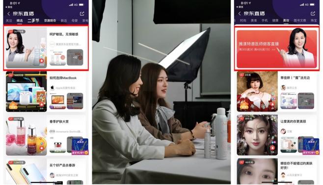 闆呮季pucky闄愬畾鑱斿悕绀肩洅,闆呮季pucky鑱斿悕绀肩洅