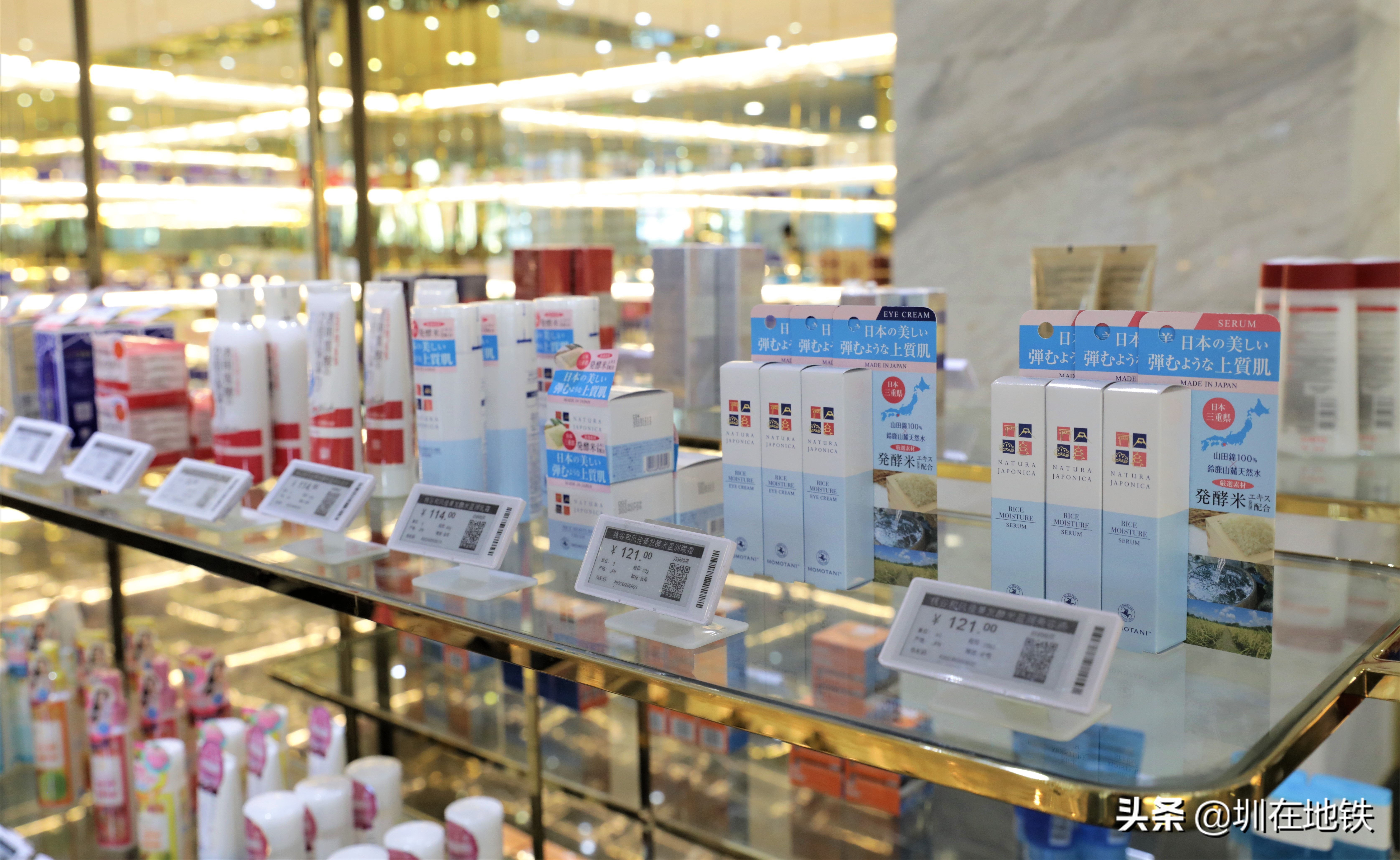 坐地铁从香港回深圳有免税店吗,深圳免税全球购购买条件