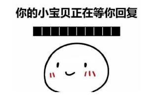 银座股份员工持股计划,银座家居最新持股消息