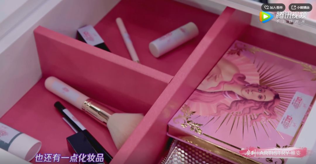 谁说明星只买贵的东西,谁说女明星变美是靠千万元护肤品