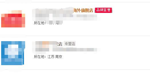 宠物产品毫米级造假，连标点符号大小都考究，怎么才能买到正品？