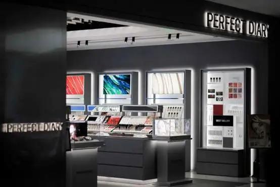 完美日记主打性价比,完美日记溢价