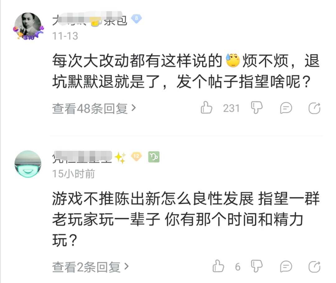 lol新版本吐槽大乱斗,lol新版吐槽