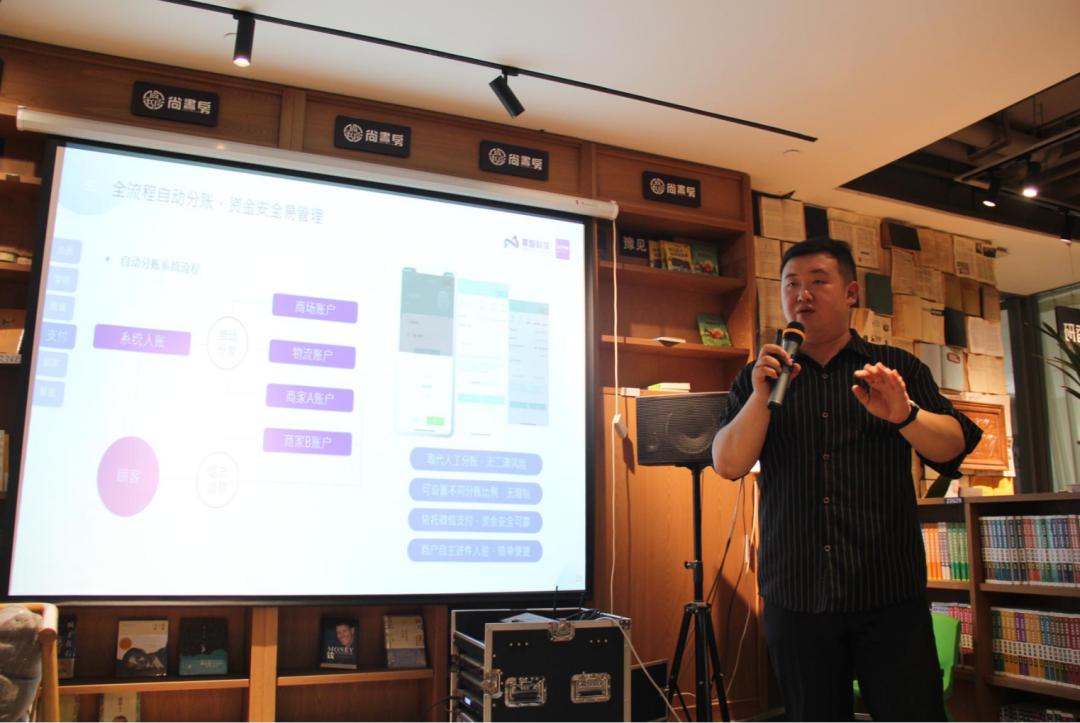 大商之道四个境界,大商之道完整版免费观看