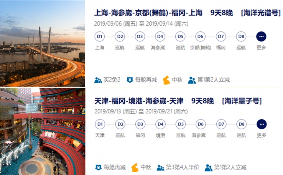 超凡运动完整版,超凡运动