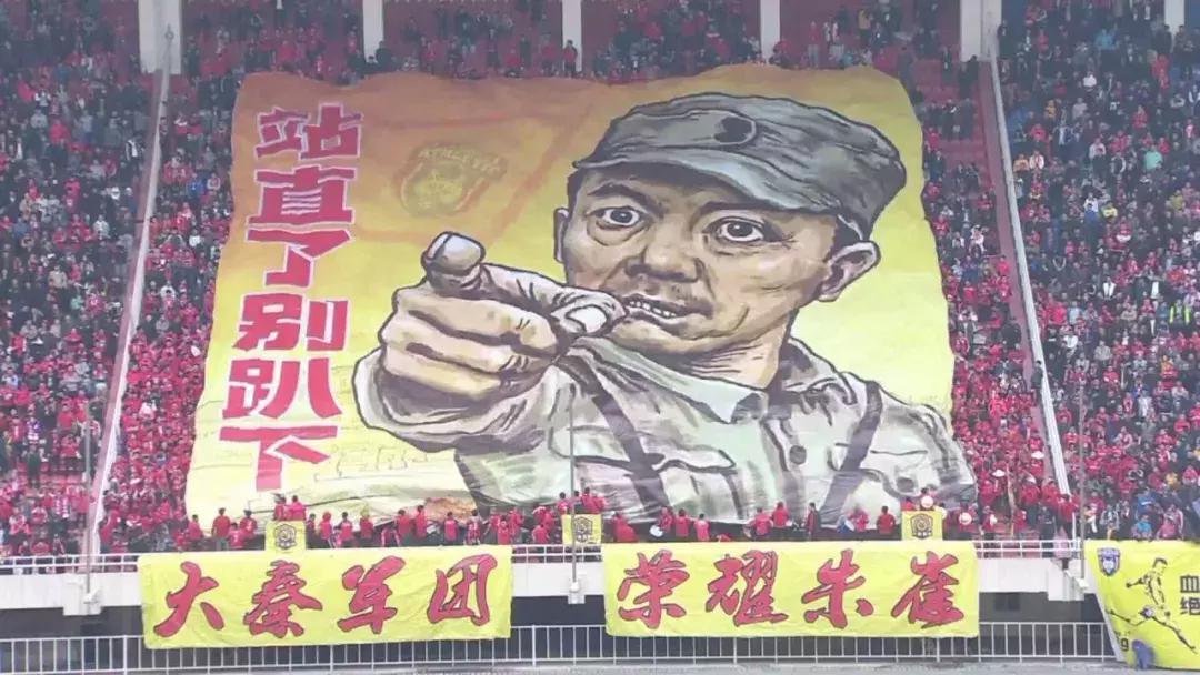 中甲28轮梅县铁汉战况,中甲比分陕西长安梅县铁汉