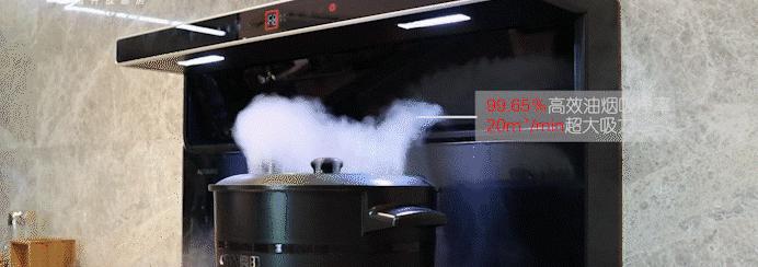 听用户说（一）：奥田集成灶用户李女士使用体验分享