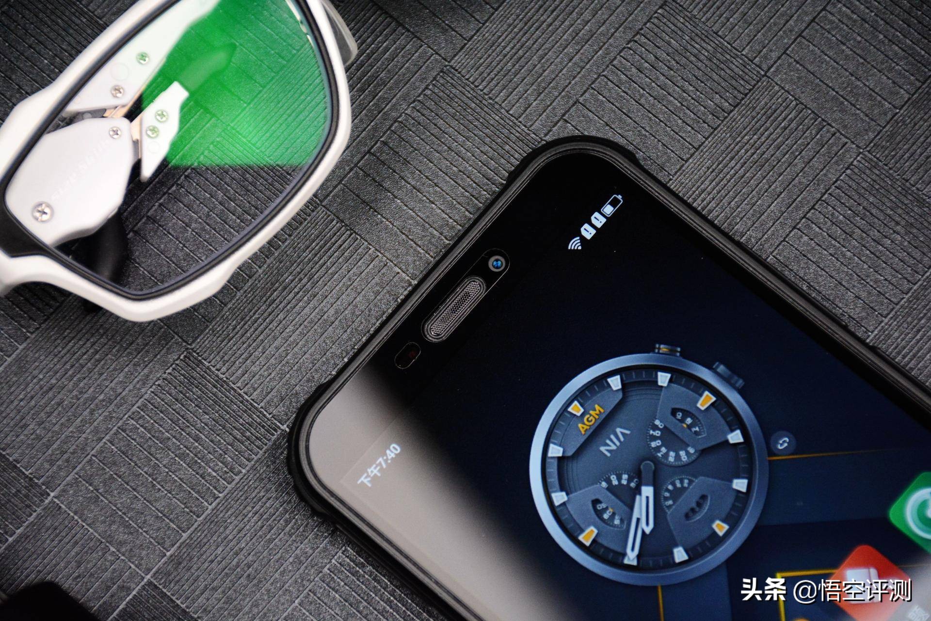 大声音三防智能手机,agm三防手机老年机