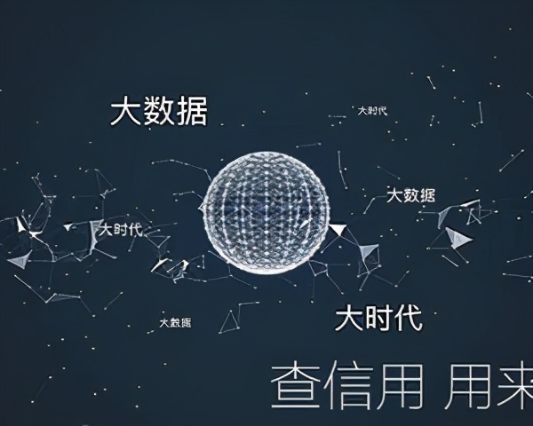 微博借钱还可以赚钱?“网贷”解锁新的赚钱方式